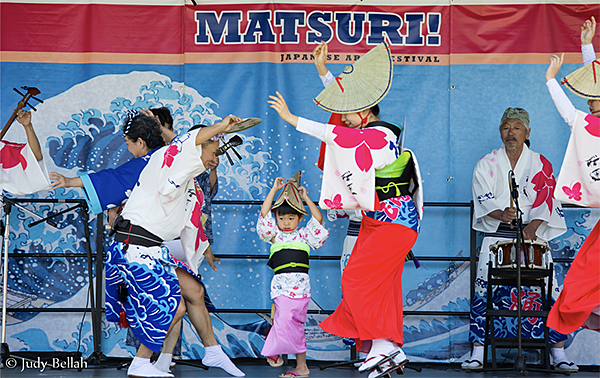 Matsuri Japanese Art Festival